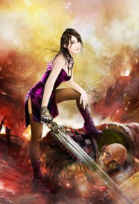 絕世天驕