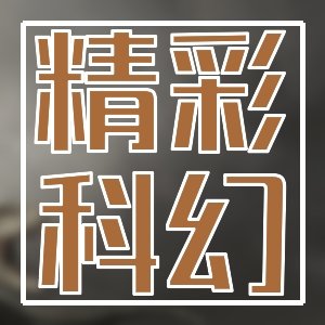 淡淡憂傷甜膩！書和陽光的味道