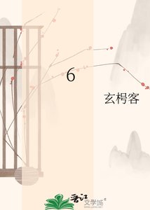 長槍照關山
